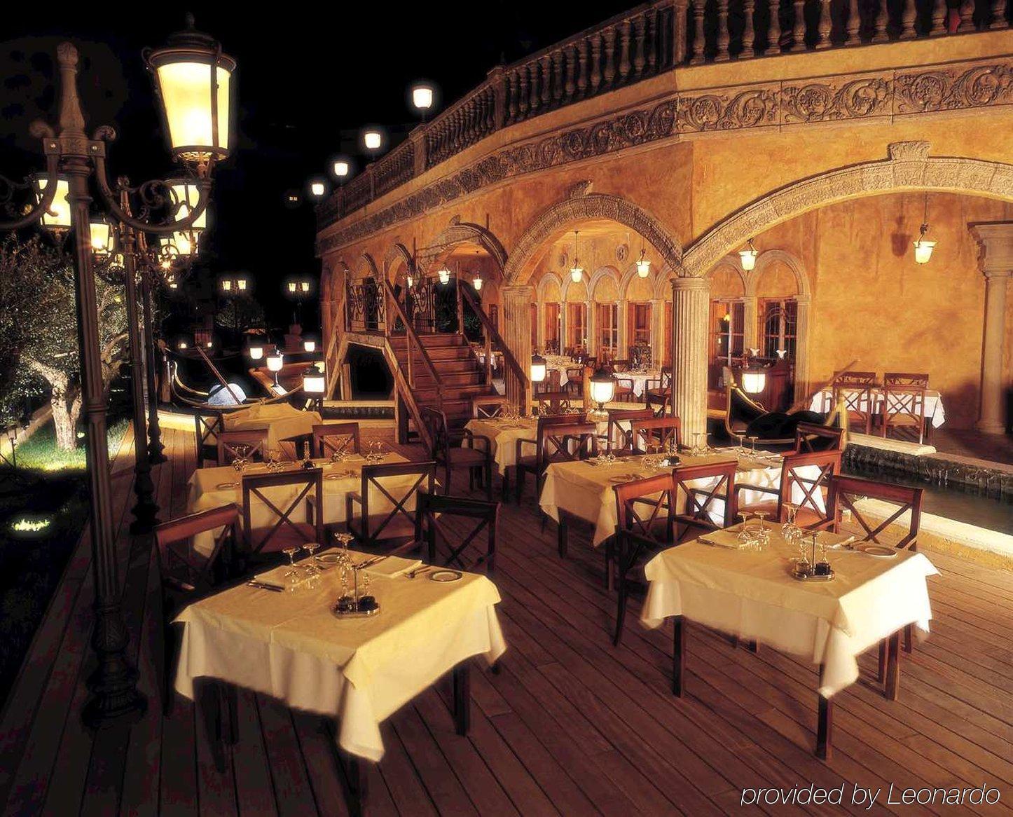Habtoor Metropolitan Palace Hotel Beirut Restaurante foto